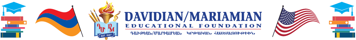davidian-mariamian-educational-foundation-logo7